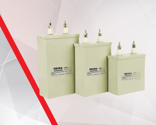  Single Phase Capacitor manufacturer in India